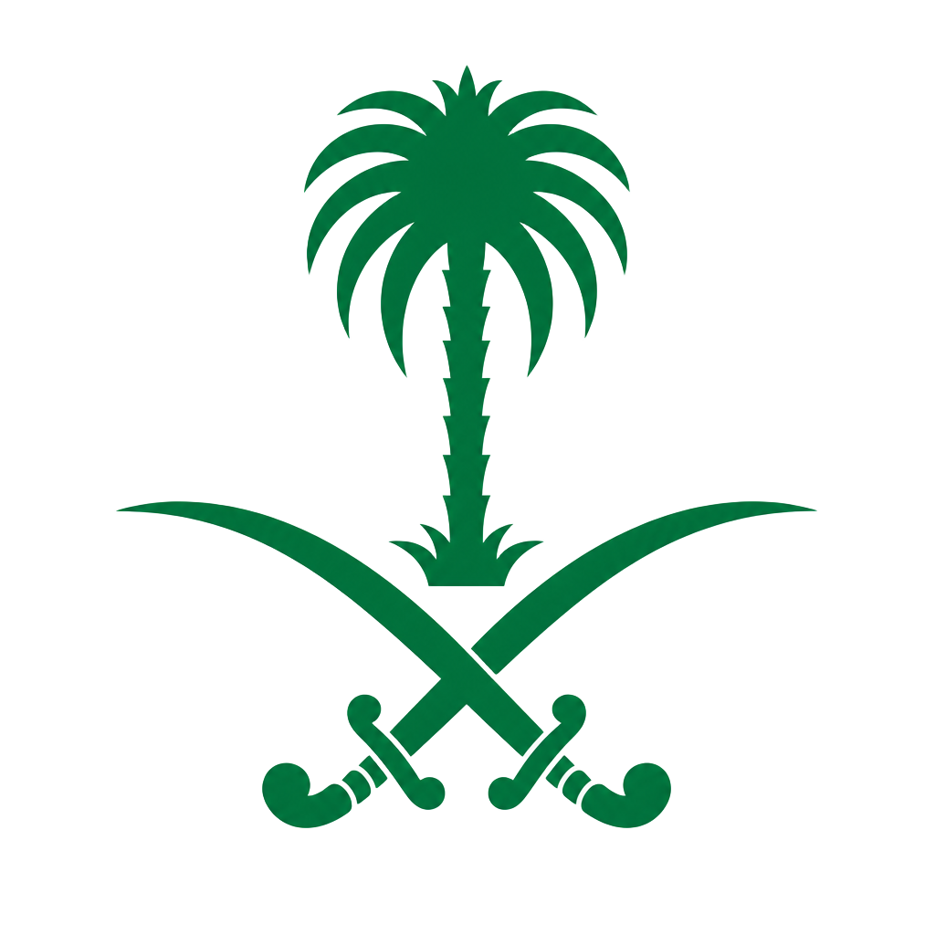 Kingdom of Saudi Arabia
